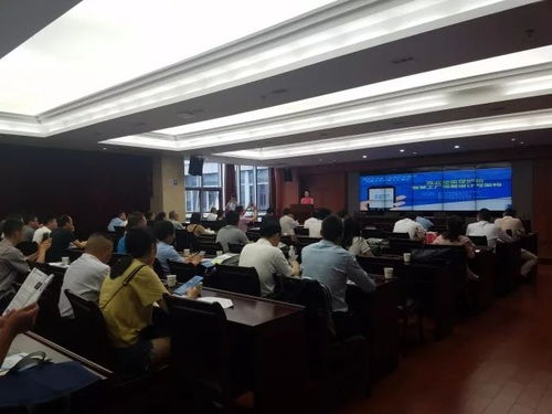 南京企業(yè)家大講堂創(chuàng)業(yè)輔導專題培訓班走進溧水區(qū) 聚焦商業(yè)秘密保護與智慧工廠架構(gòu)